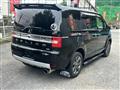 2018 Mitsubishi Delica D5