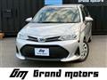 2019 Toyota Corolla Fielder