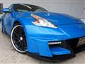 2008 Nissan Fairlady Z