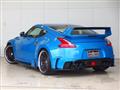 2008 Nissan Fairlady Z