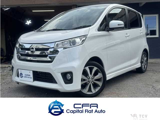 2014 Other All Other All