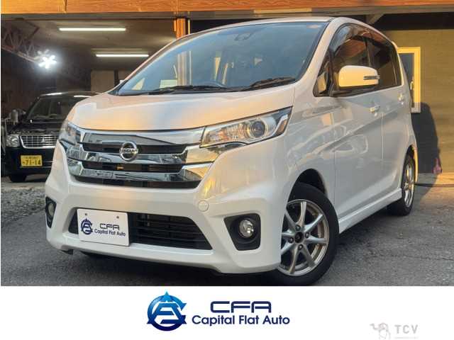 2015 Other All Other All