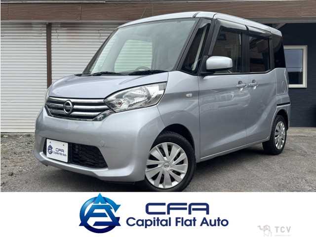 2014 Other All Other All