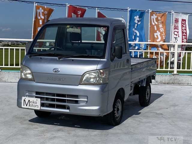 2009 Daihatsu Hijet Truck