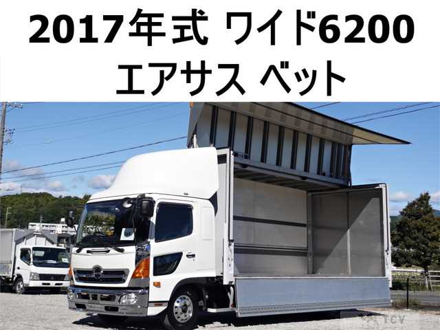 2017 Hino Hino Others