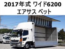 2017 Hino Hino Others
