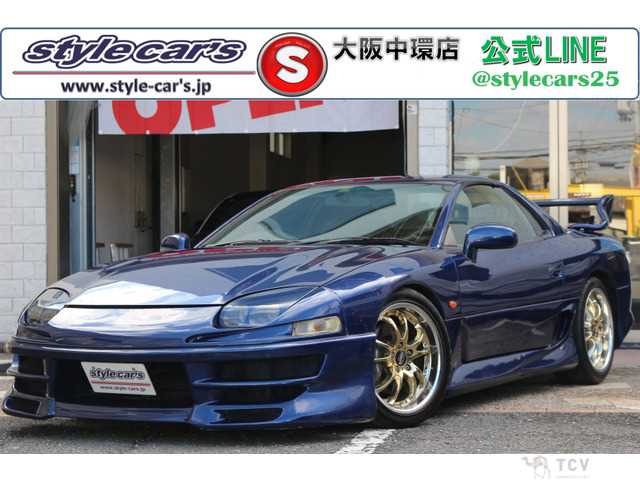 1995 Mitsubishi GTO