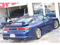 1995 Mitsubishi GTO