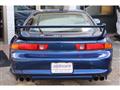 1995 Mitsubishi GTO