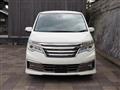2014 Nissan Serena