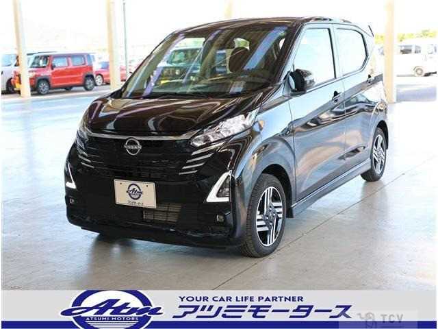 2025 Other All Other All