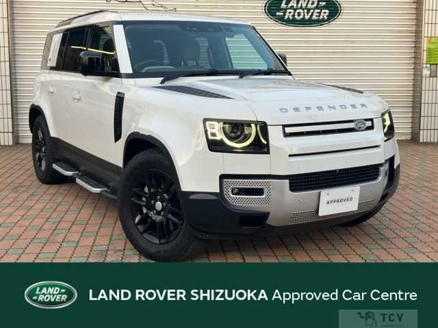 2023 Land Rover Defender