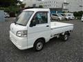 2013 Daihatsu Hijet Truck