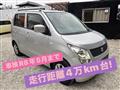2009 Suzuki Wagon R