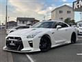 2018 Nissan Nissan GT-R