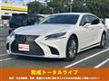 2018 Lexus LS