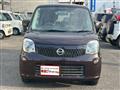 2012 Nissan Moco