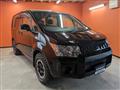 2018 Mitsubishi Delica D5