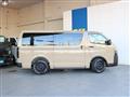 2025 Toyota Hiace Van