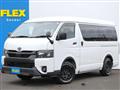 2022 Toyota Hiace Wagon