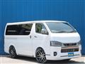 2025 Toyota Hiace Van