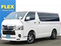 2023 Toyota Hiace Van