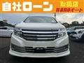 2011 Nissan Elgrand