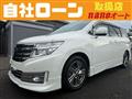 2011 Nissan Elgrand