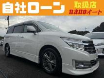 2011 Nissan Elgrand