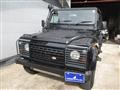 2006 Land Rover Defender