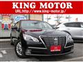 2014 Toyota Crown