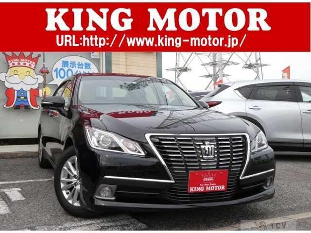 2014 Toyota Crown