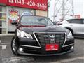 2014 Toyota Crown