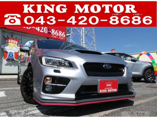 2017 Other All Other All