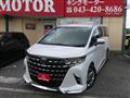 2025 Toyota Alphard G