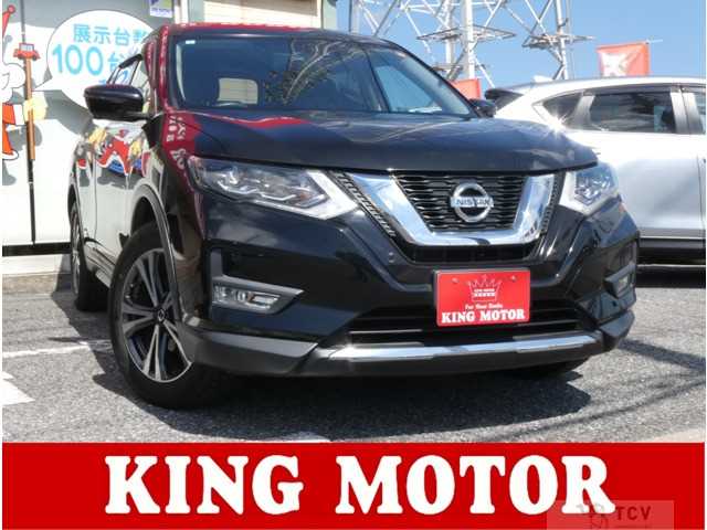 2018 Nissan X-Trail