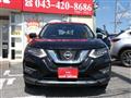 2018 Nissan X-Trail