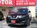 2018 Nissan X-Trail