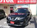 2018 Nissan X-Trail