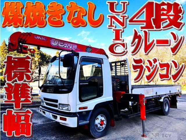 2004 Isuzu Isuzu Others