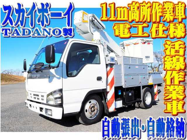 2006 Isuzu Isuzu Others