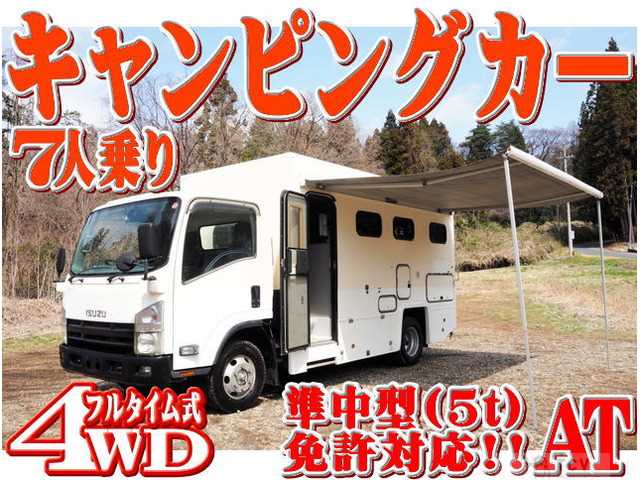 2010 Isuzu Isuzu Others