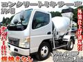2004 Mitsubishi Canter