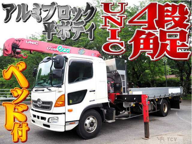 2015 Hino Hino Others