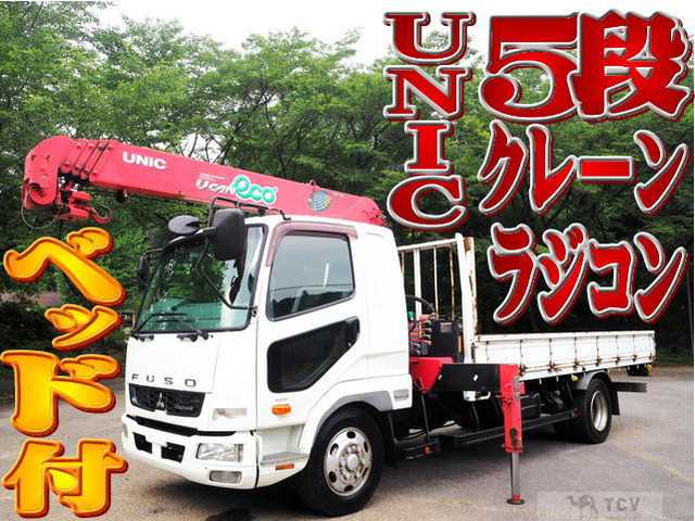 2014 Mitsubishi Fighter