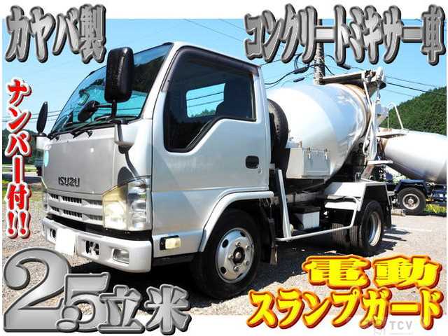 2010 Isuzu Isuzu Others