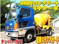 2012 Hino Hino Others