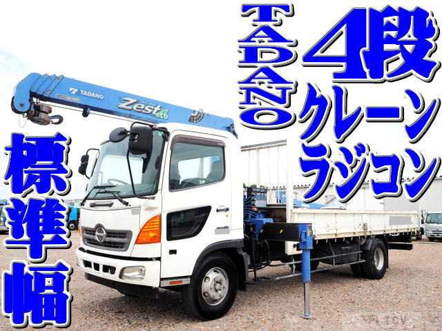 2012 Hino Hino Others