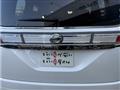 2011 Nissan Elgrand