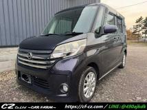 2014 Other All Other All